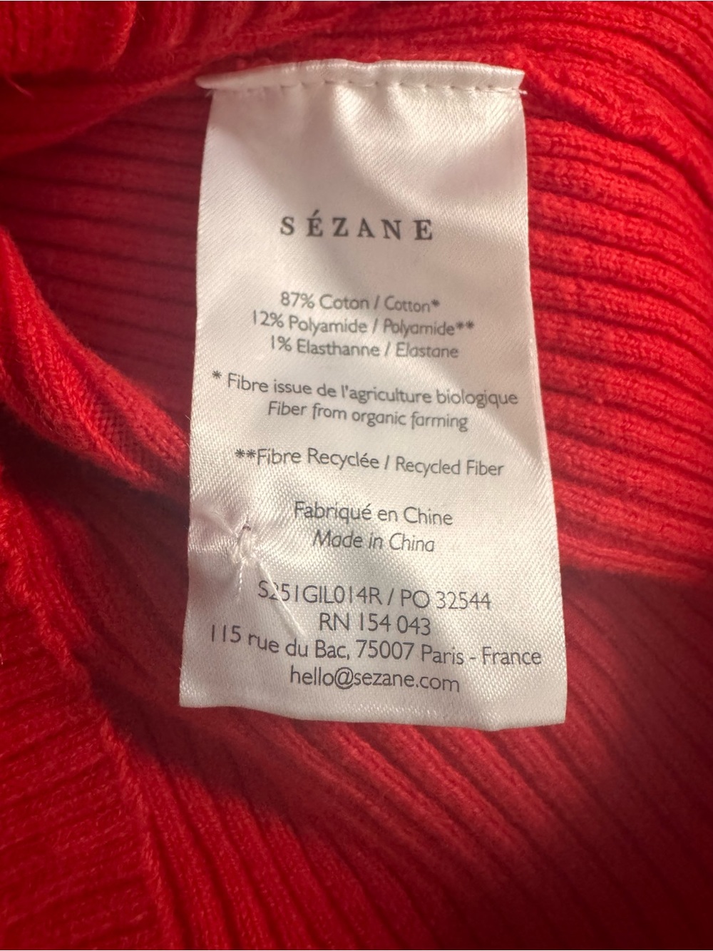 Kylie Ribbed Button-Up Cardigan - L - Picture 6 of 6